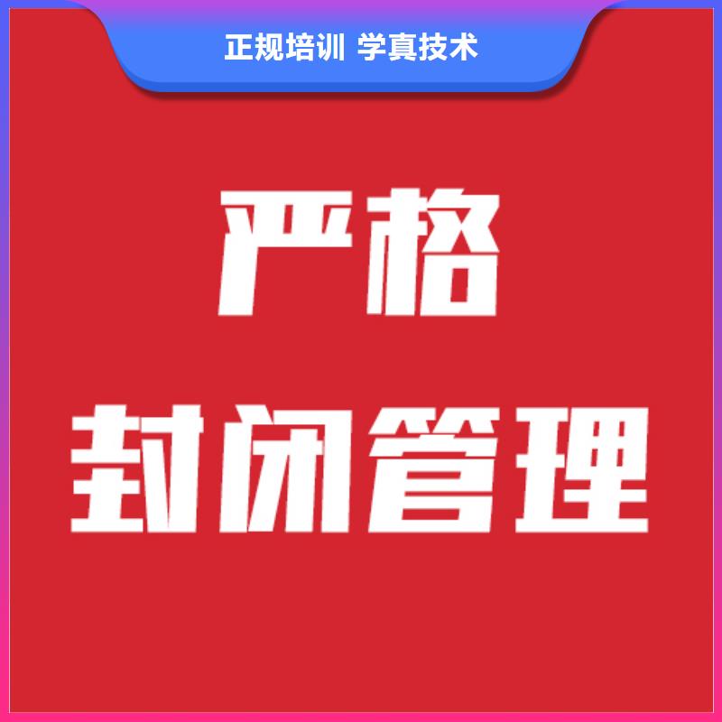 艺考文化课辅导机构一览表就业不担心