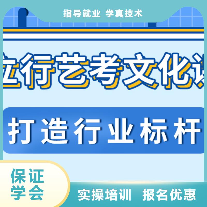 艺考文化课培训学校开始招生了吗？当地公司