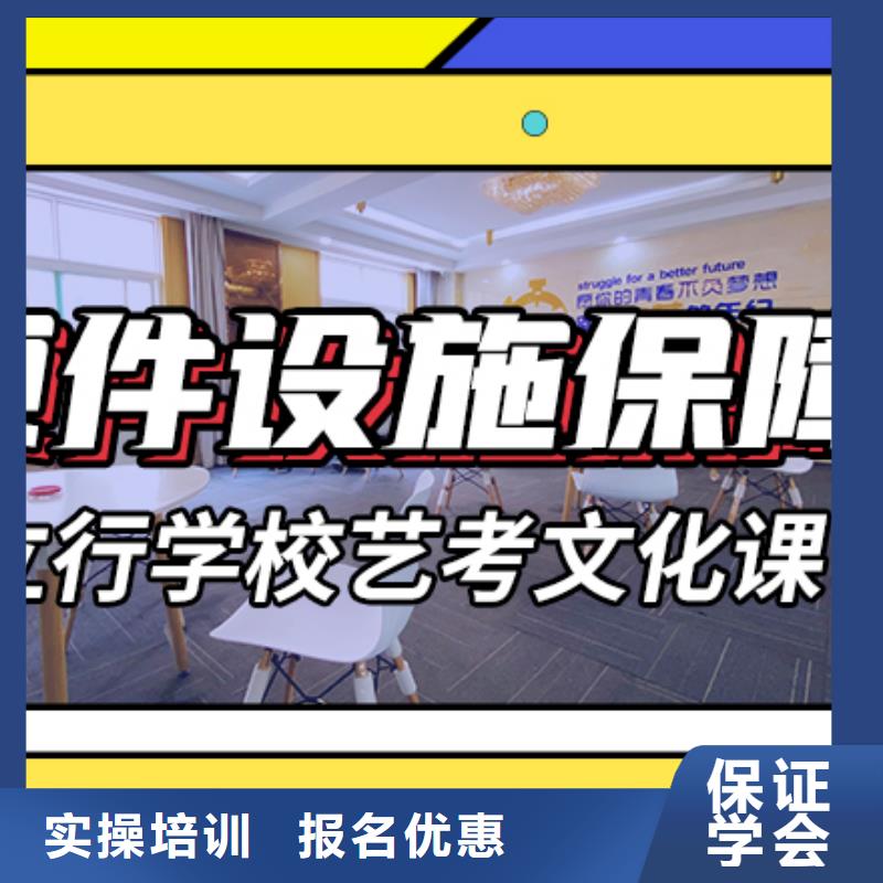 艺术生文化课补习机构一年多少钱太空舱式宿舍附近生产商