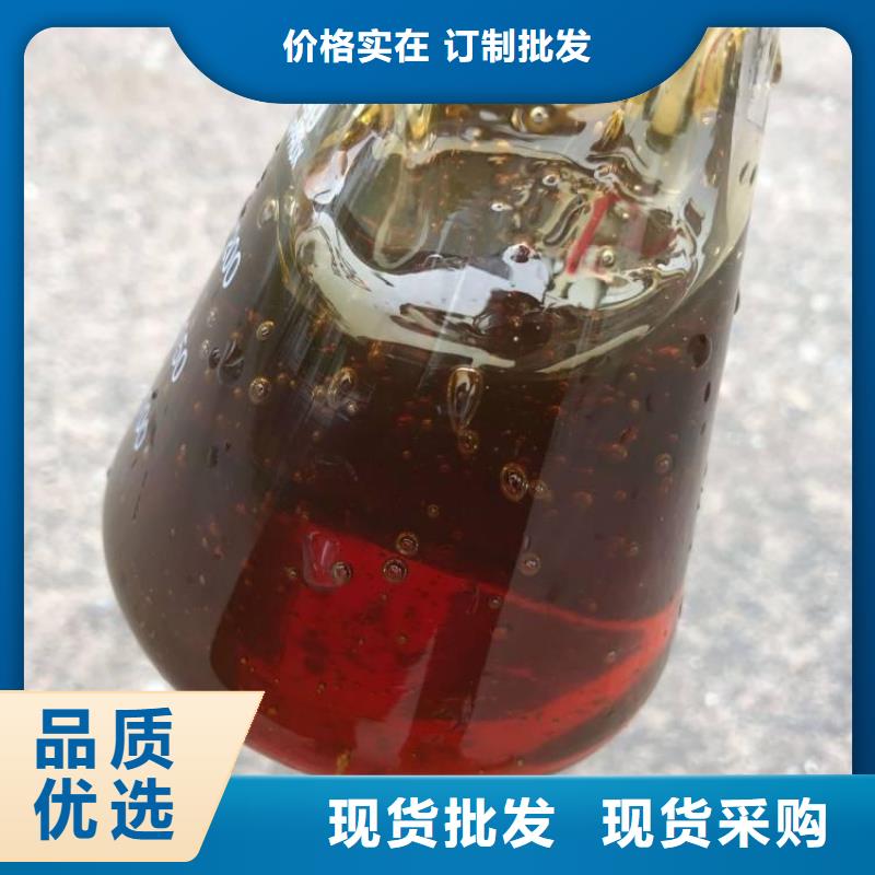 碳源工艺精湛	