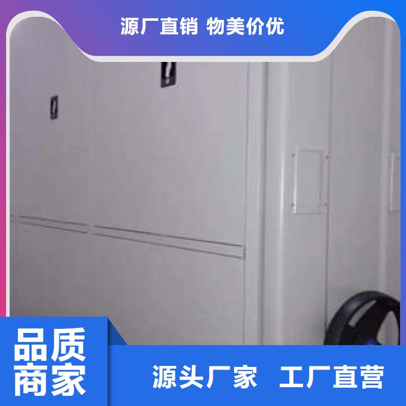 市场看点与期待【凯美】仓储密集架当地品牌