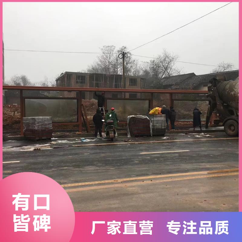 不锈钢候车亭生产基地当地生产厂家