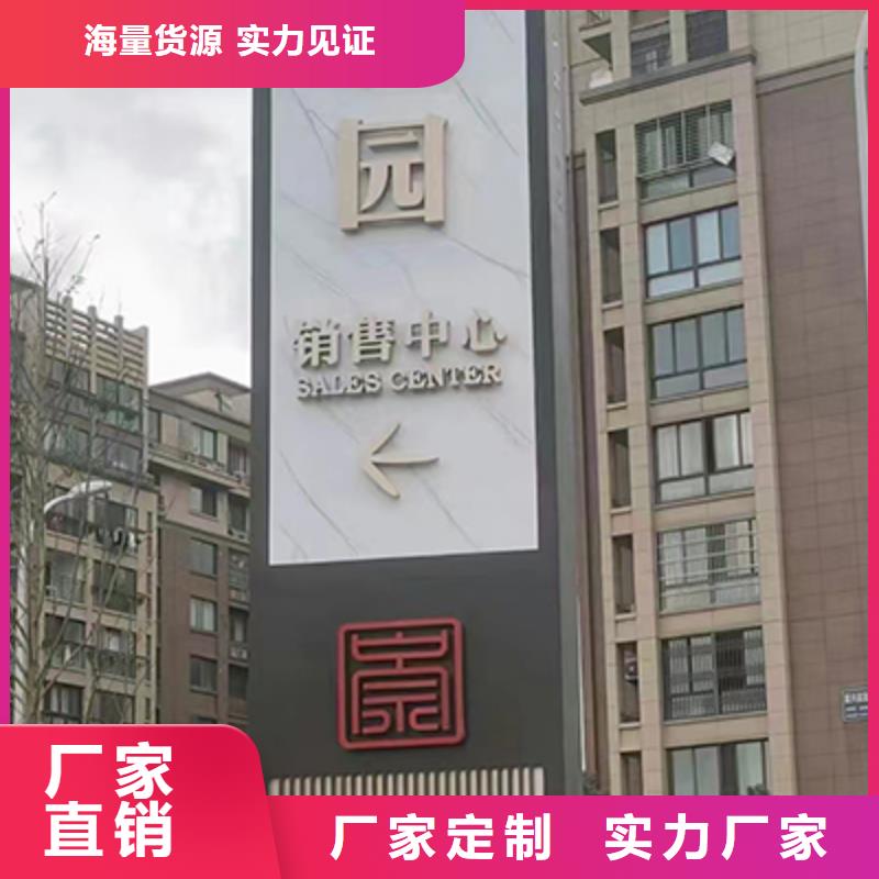 精神堡垒定制放心选择定制批发