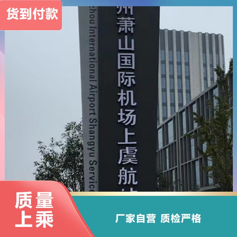 公园精神堡垒雕塑来图定制定制定做