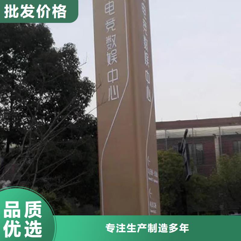 精神堡垒雕塑施工队伍应用领域