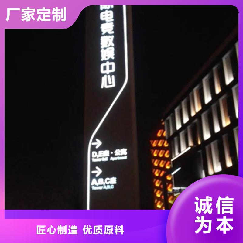 文昌市乡村精神堡垒全国配送本地公司