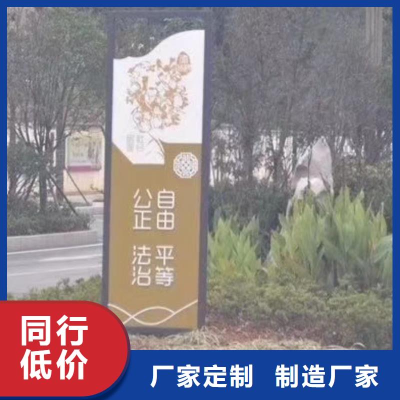 景观雕塑品质过关口碑好实力强