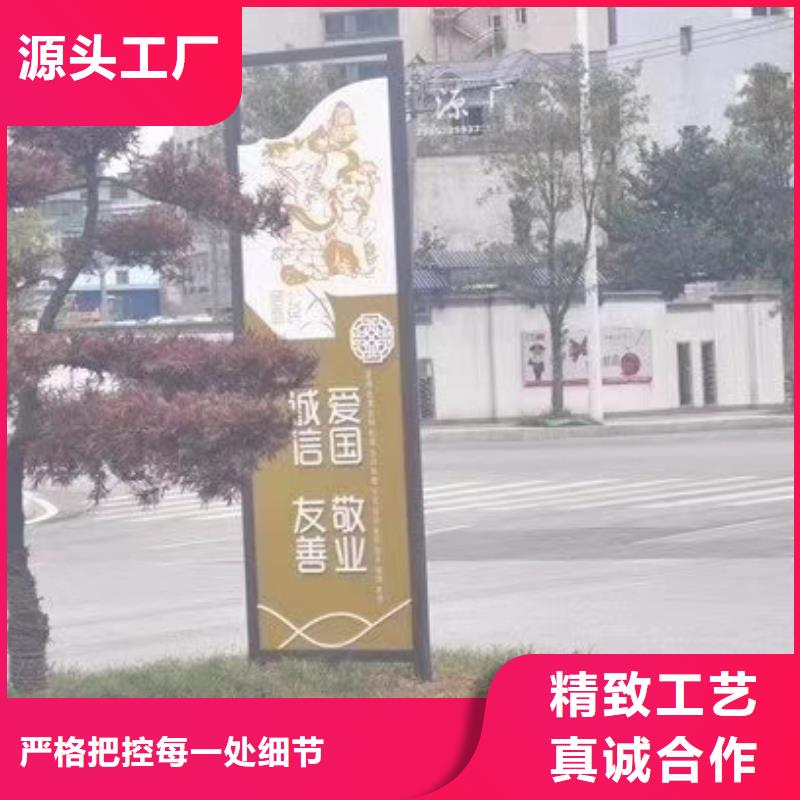 不锈钢景观小品品质过关源头把关放心选购