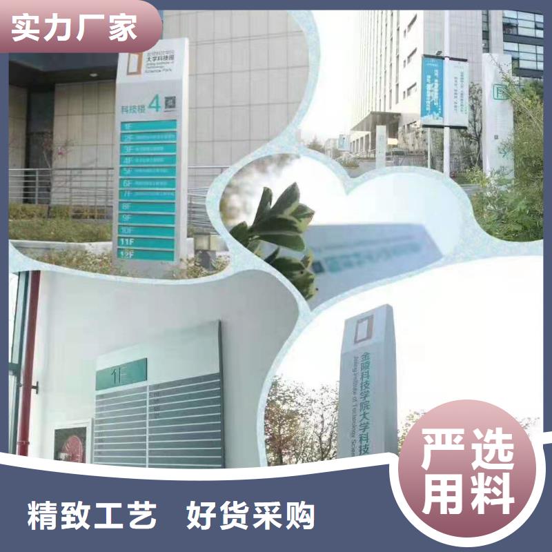 景观雕塑直销实体大厂用心做品质