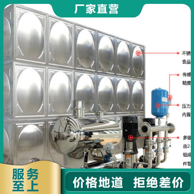 商水不锈钢消防水箱不渗漏使用寿命长久