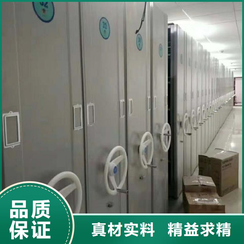 半封闭密集架值得信赖2024已更新（行情/资讯）专注质量