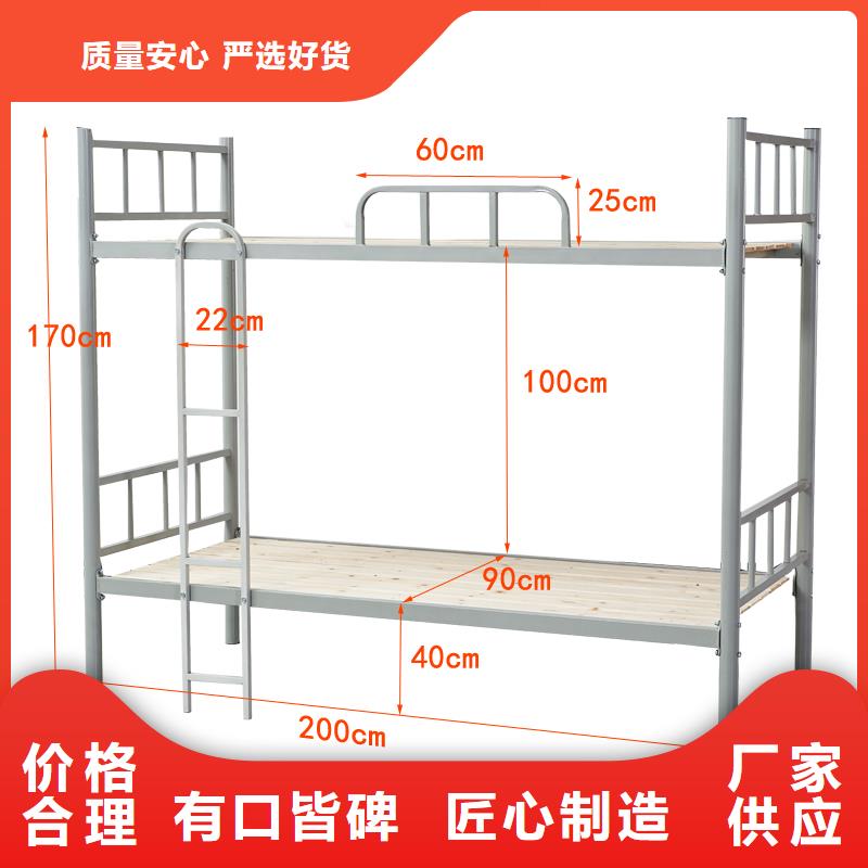 上下床尺寸推荐厂家工艺层层把关