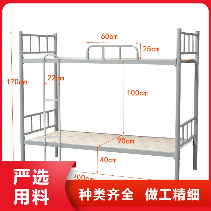 上下床价格现货报价当地公司