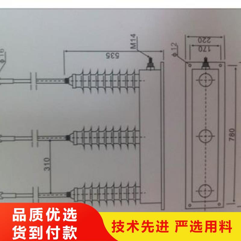 JSY-85避雷器计数器产品实拍