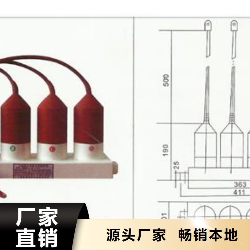 【计数器】固定金具诚信为本本地生产厂家