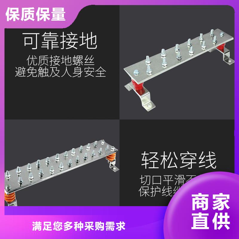 镀锡铜绞线TJX150mm2/铜绞线好货为您而备免费寄样