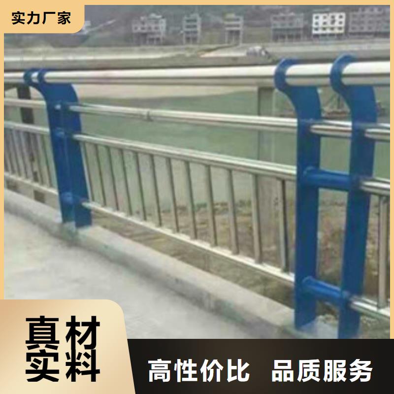 城市道路防撞护栏-海润防撞护栏厂【多图】优质原料