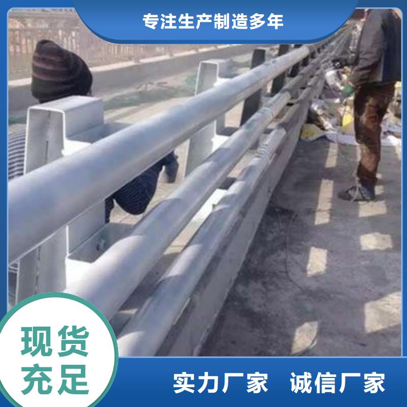 于都生产-高强度的道路河道护栏品质保障售后无忧