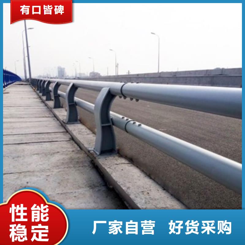 贞丰生产-高强度的道路景观护栏附近供应商