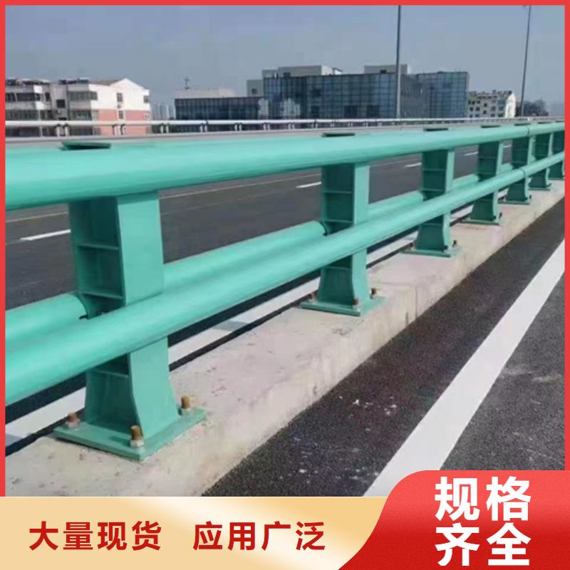 小金公路防撞护栏理论重量表货到付款