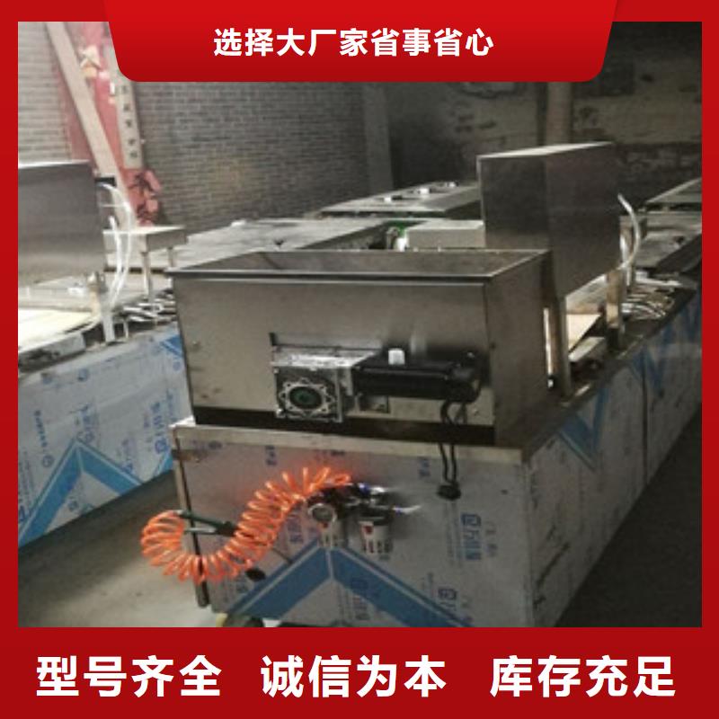 烫面单饼机一斤有几张好品质售后无忧