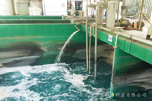 焦化厂工业废水处理用的水处理药剂聚丙烯酰胺