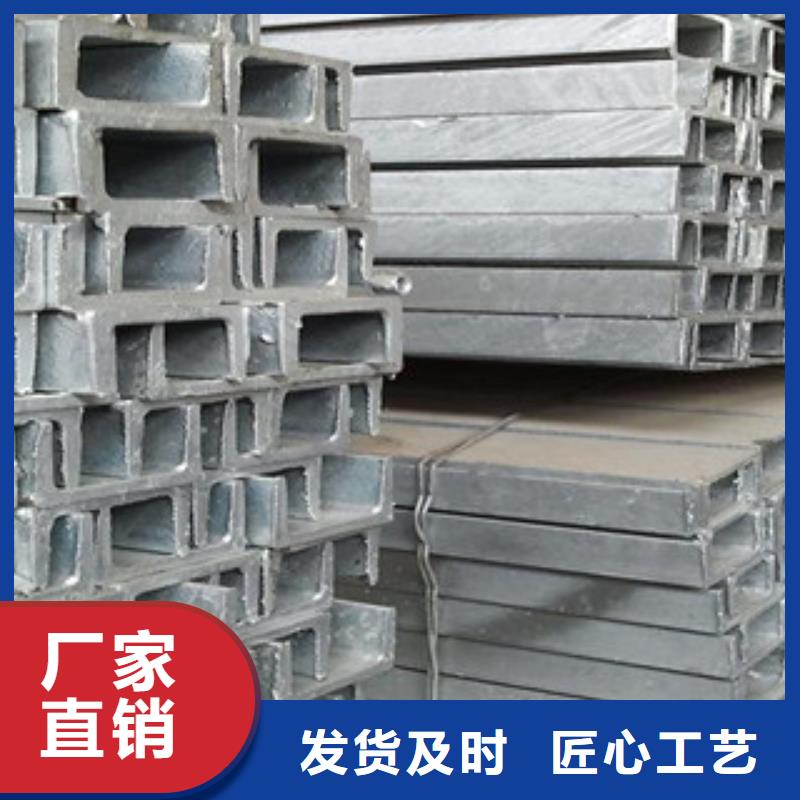 Q355镀锌槽钢100x50x4.5天津现货供应商应用领域