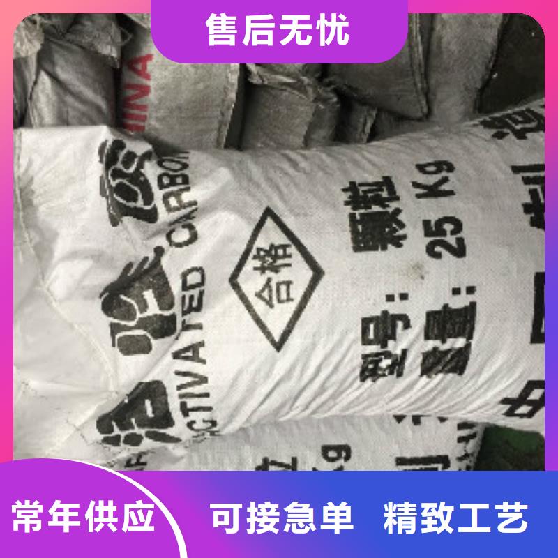 柱状活性炭使用寿命大厂生产品质