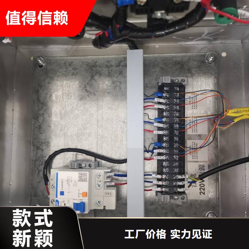 上海伍贺红外测温控制系统批发价格woohe实体厂家