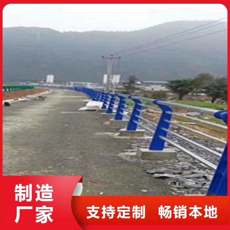 道路交通隔离护栏新型环保当地货源