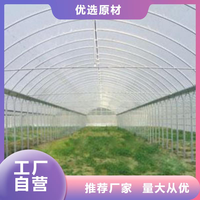 蔬菜大棚管厂家发货快源头厂家