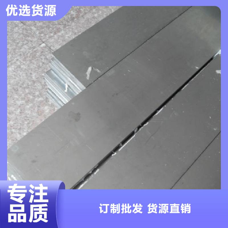 6061-T6硬态合金铝排厂家同城品牌