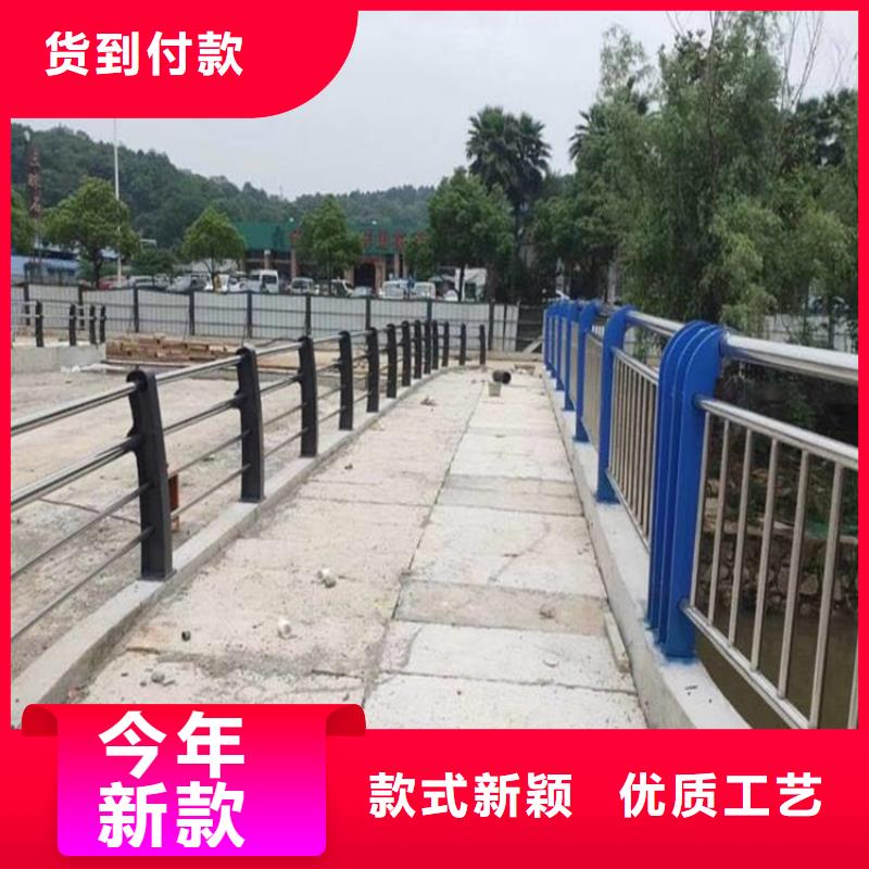 201不锈钢复合管道路护栏生产工艺附近货源