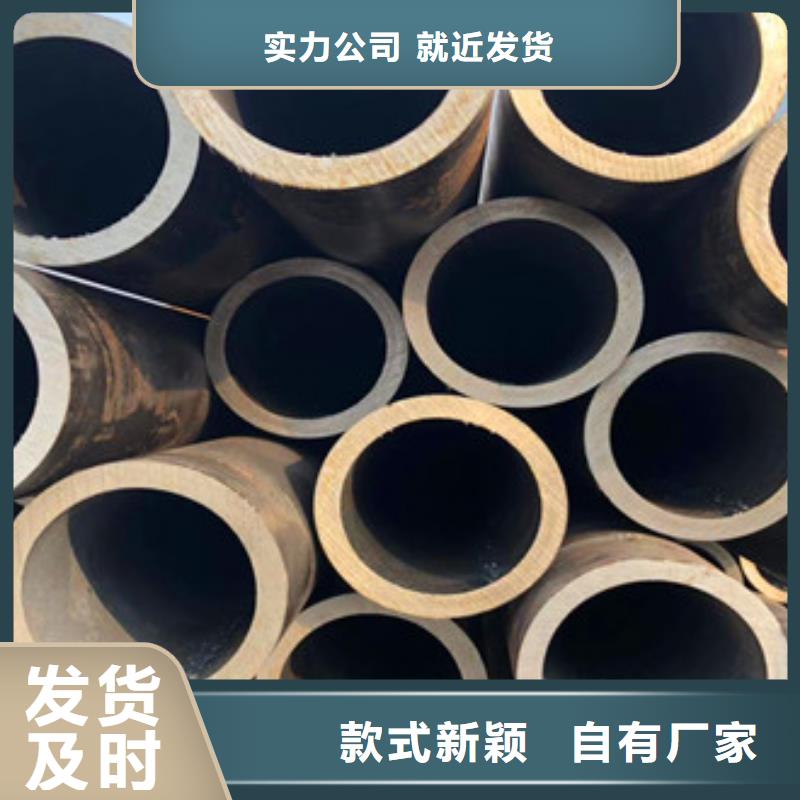 耐腐蚀Inconel718新闻资讯15275866239附近厂家