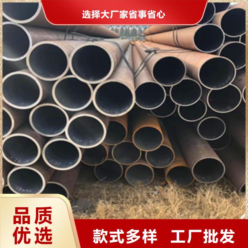 12cr1mov合金厚壁管价格咨询当地品牌