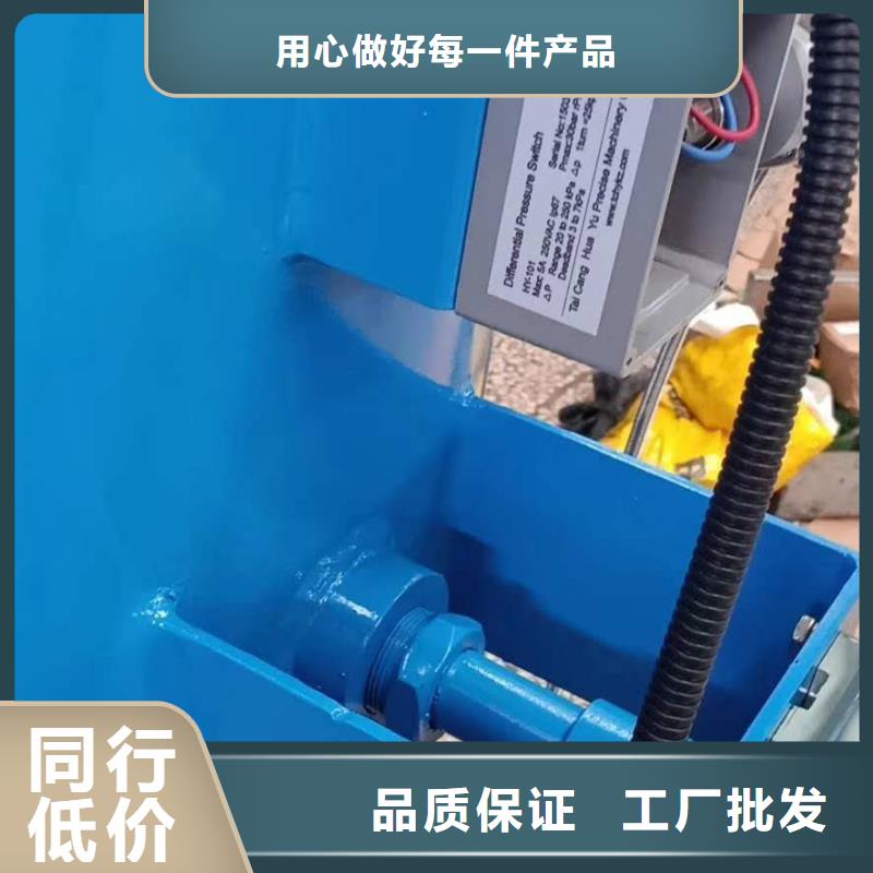 集水器和分水器价格常年供应