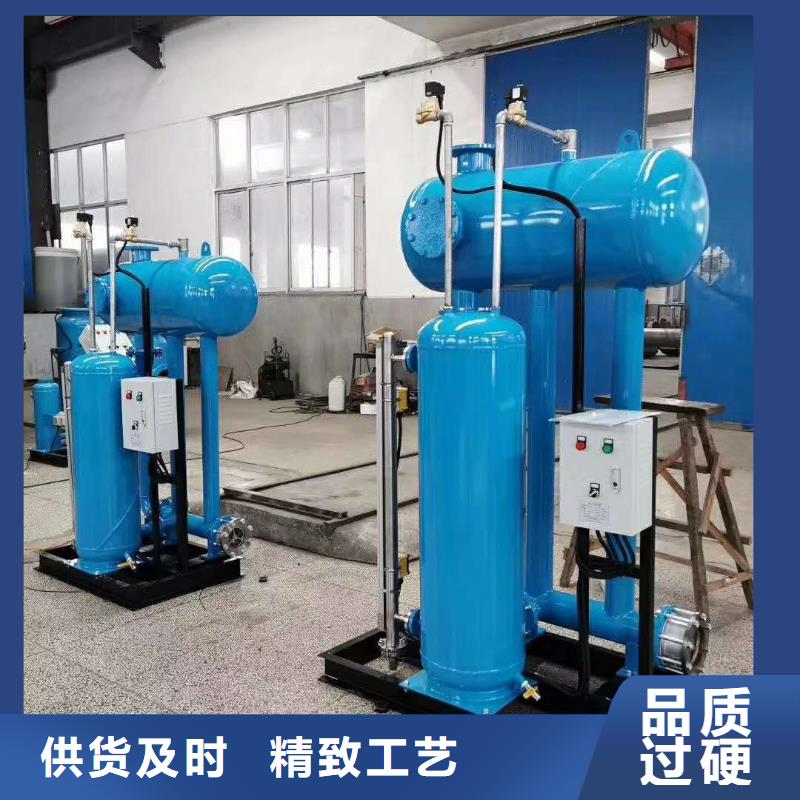 SZP-2疏水自动加压器厂家价格检验发货