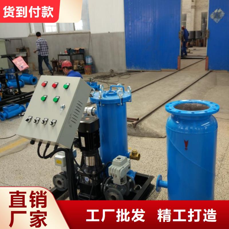 螺旋空气分离器选型参数表附近生产厂家