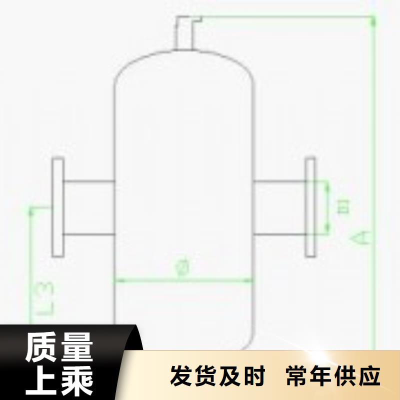 螺旋脱气除污器品牌暖通集水器有实力有经验