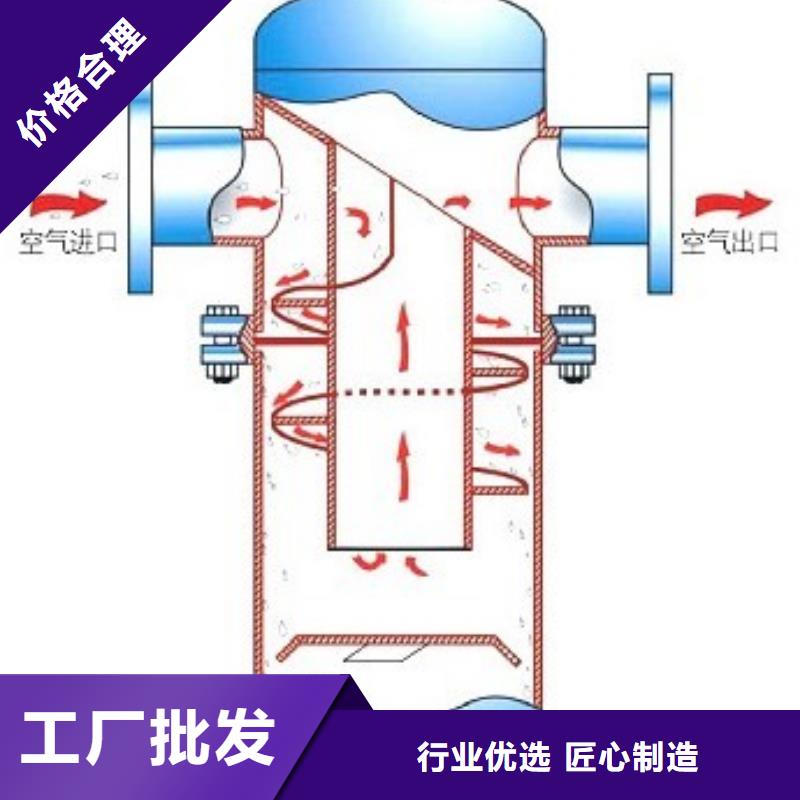 微泡排气除污装置可用多久实力大厂家