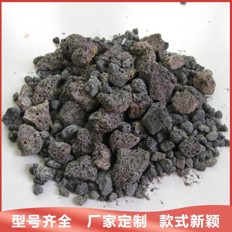 生物陶粒硝化滤料适用范围广质量牢靠