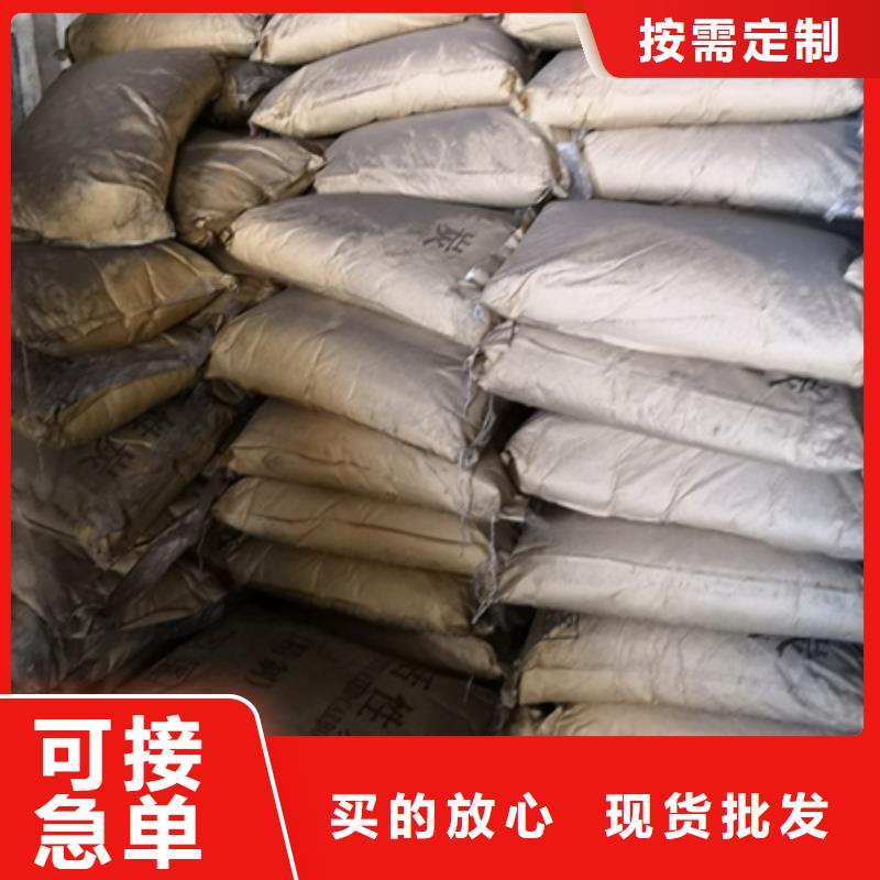 活性炭价格有机溶剂脱色提纯专用豫嵩活性炭专注质量