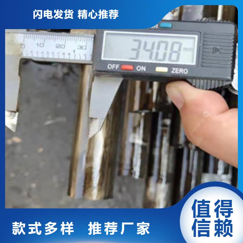 20CrMoSiA无缝方矩管谁家评价好同城制造商