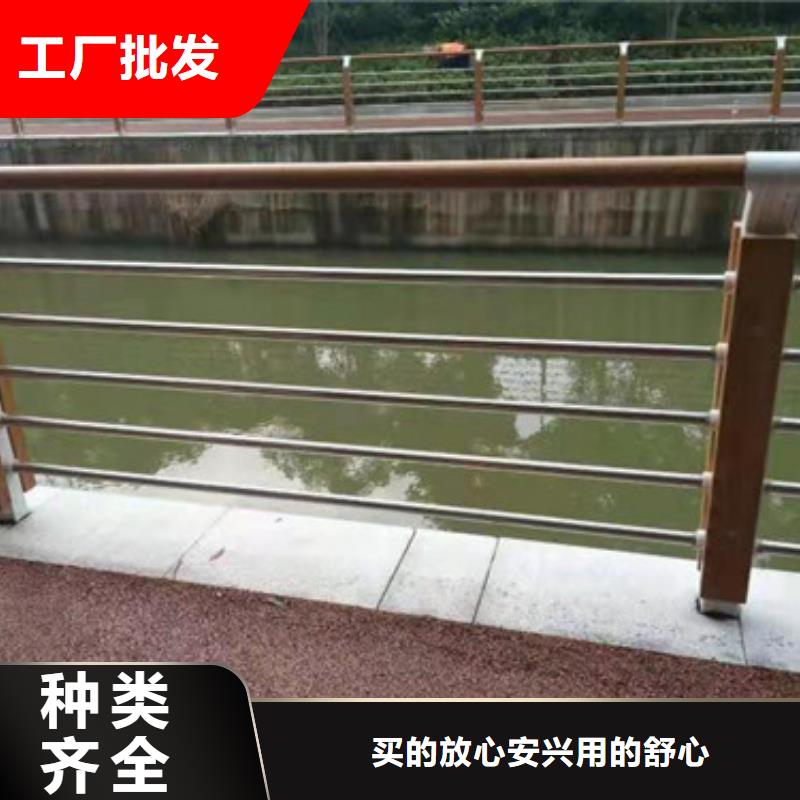 河道防护不锈钢栏杆行情趋势本地货源