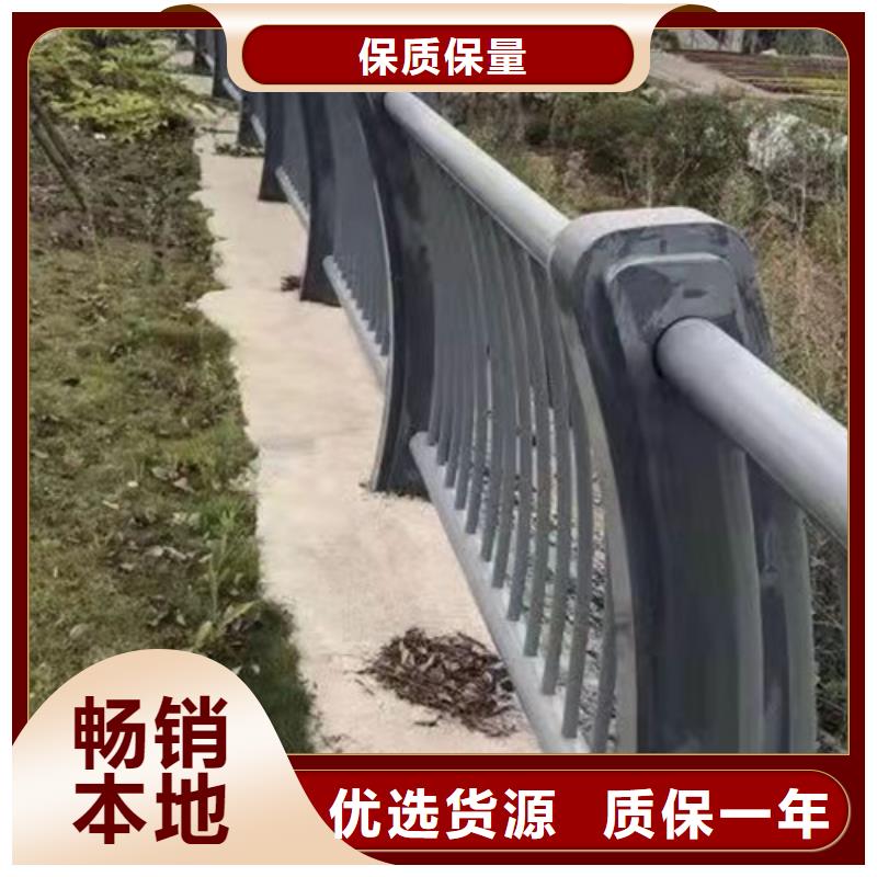 道路护栏一米价格质量安全可靠