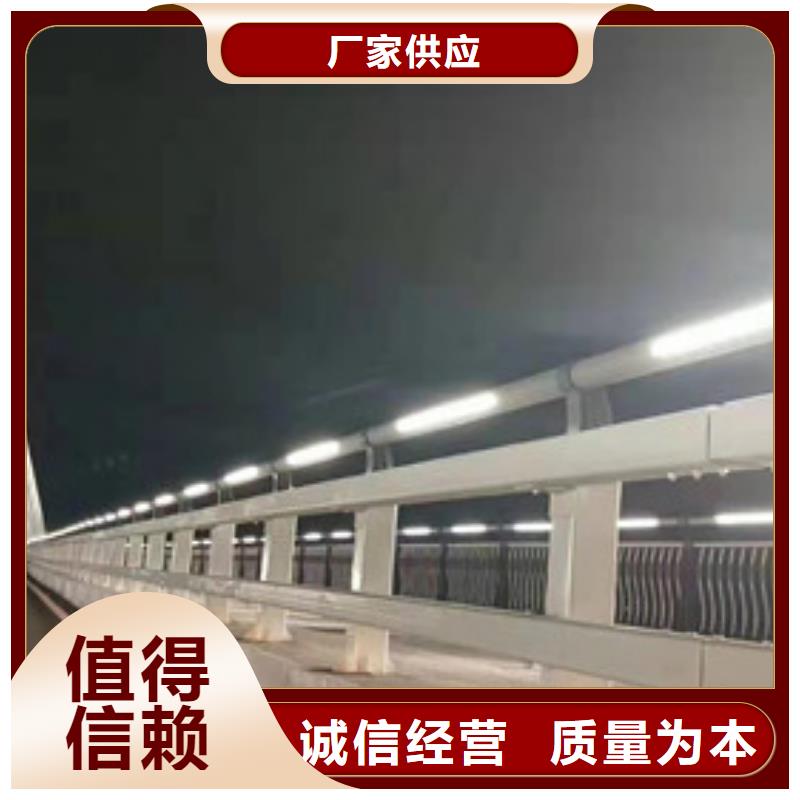 道路不锈钢复合管稳定牢固现货充足量大优惠