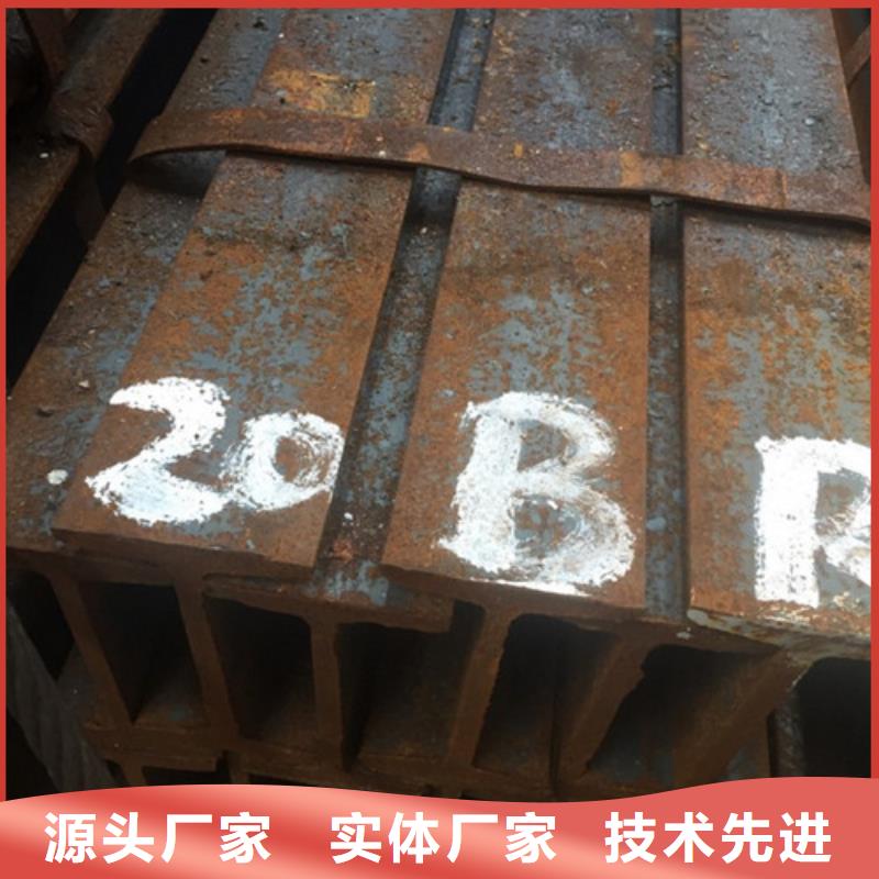 Q235E工字钢质优价廉产地直供