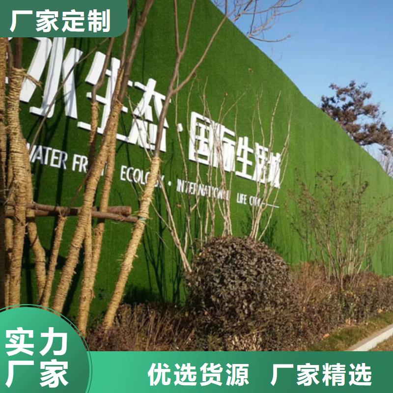 厂家生产：绿色假草坪工地工程--价格公道客户信赖的厂家