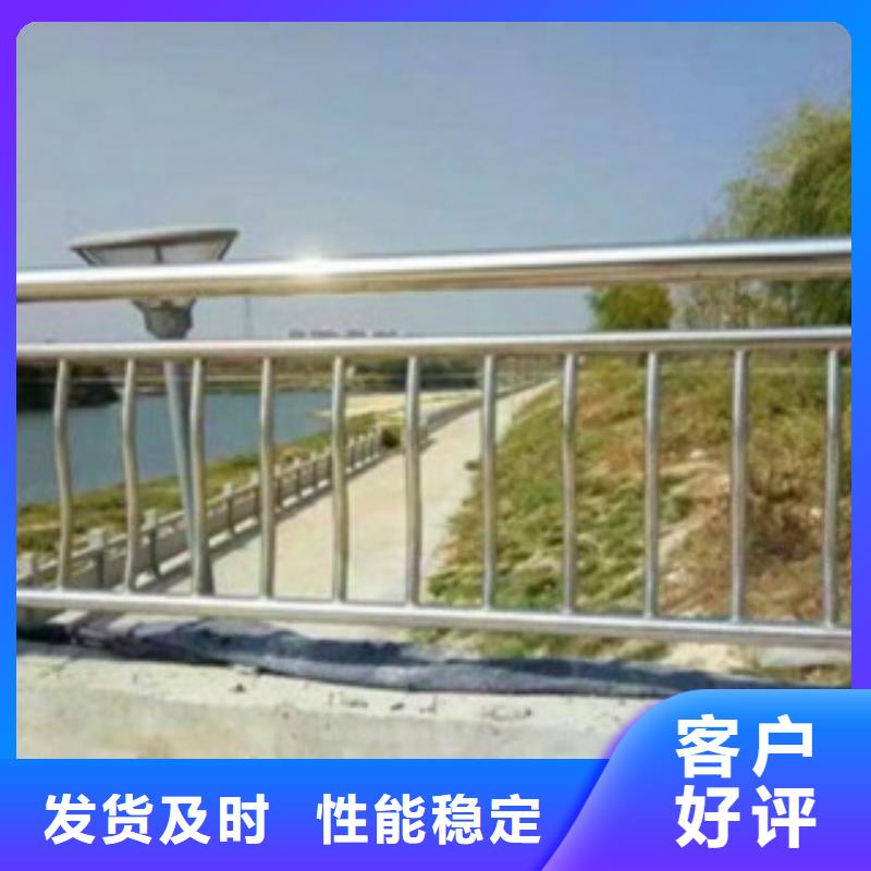 不锈钢复合管道路护栏安装简便当地生产商