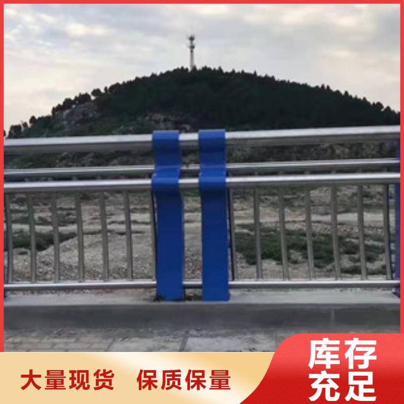 不锈钢丝绳河道护栏中间无差价从源头保证品质